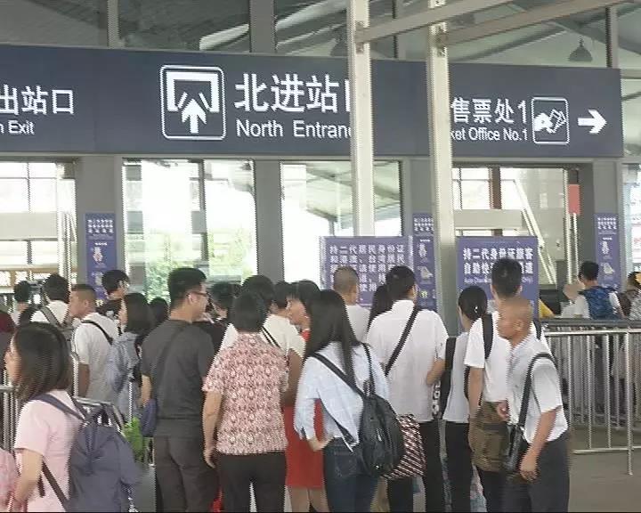 潮汕机场高铁站迎来客流高峰