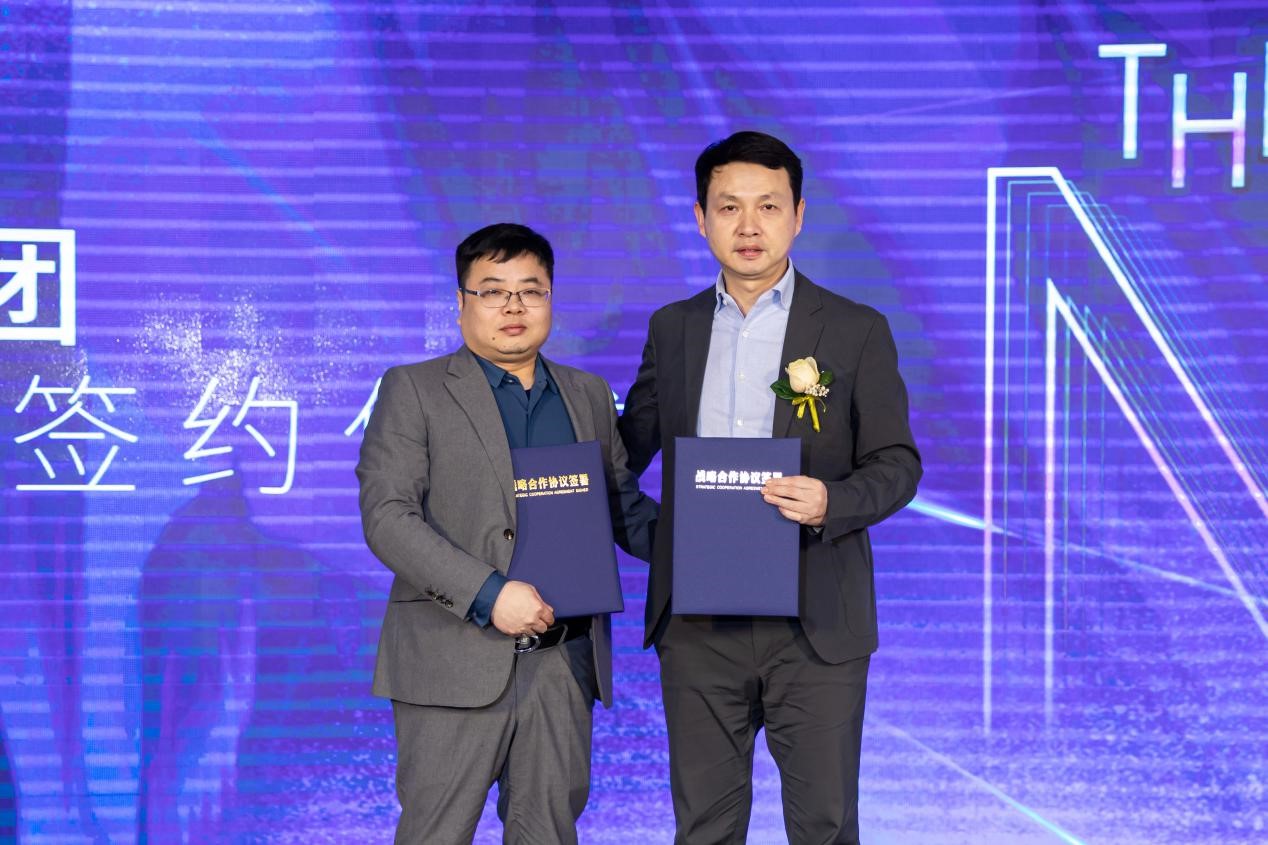 壹健康与健民战略合作启动仪式