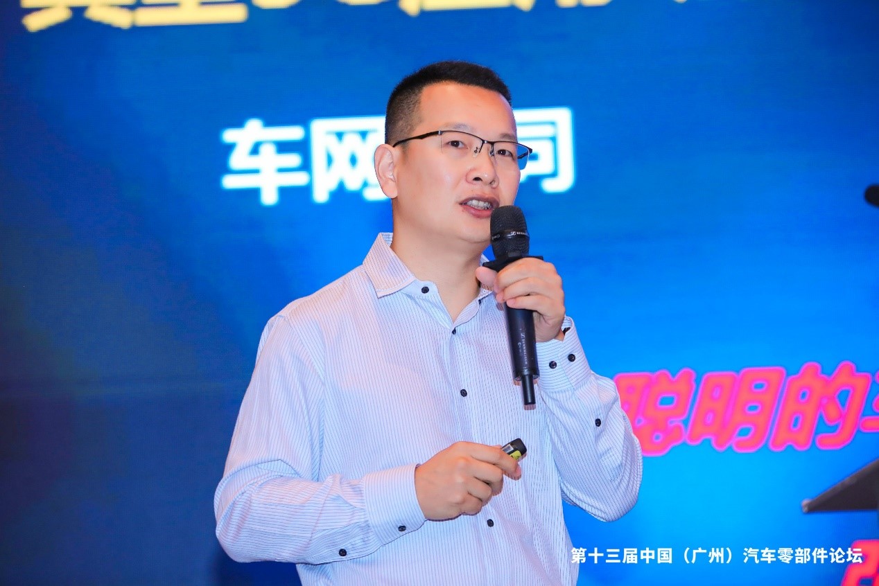 中国移动通信集团广东有限公司正高级工程师 陈其铭博士