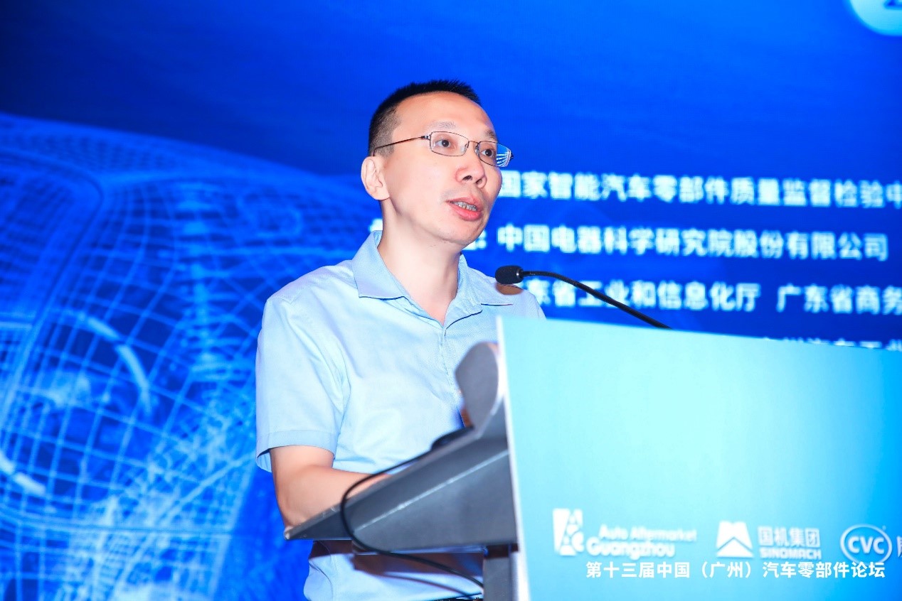 广州市工业和信息化局总经济师陈键华