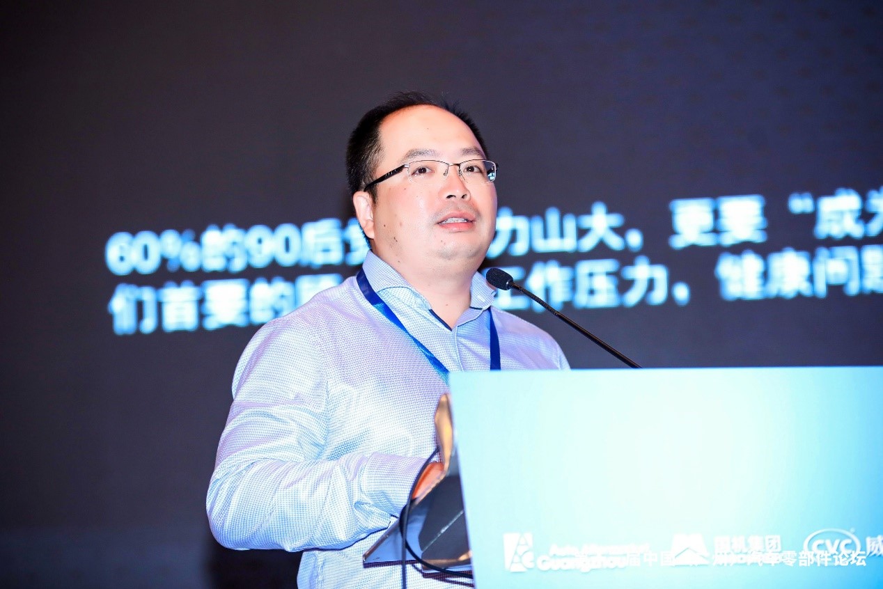 惠州市德赛西威汽车电子股份有限公司总经理助理/战略与产业发展总监陈俊峰