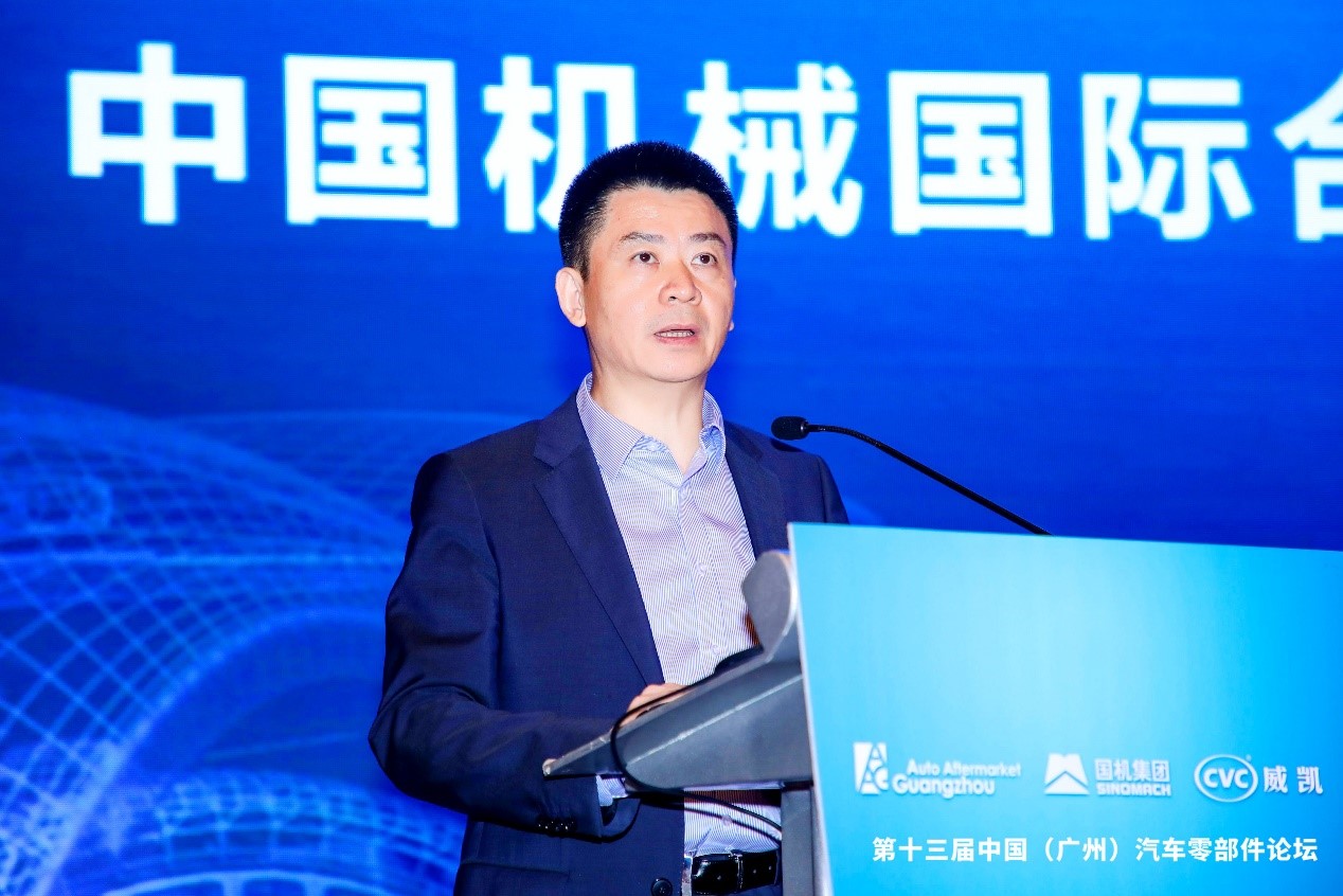 中国机械国际合作股份有限公司董事长夏闻迪