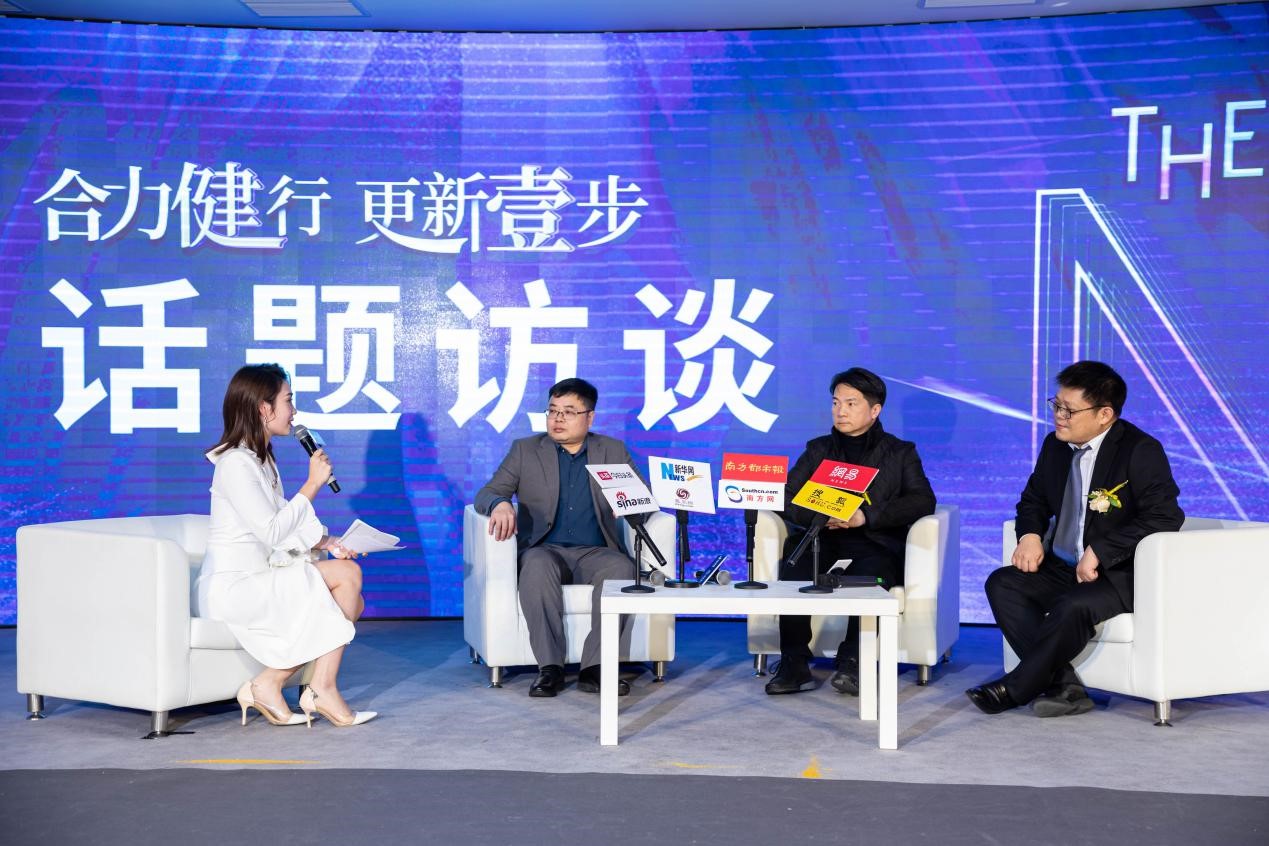 壹健双方话题访谈