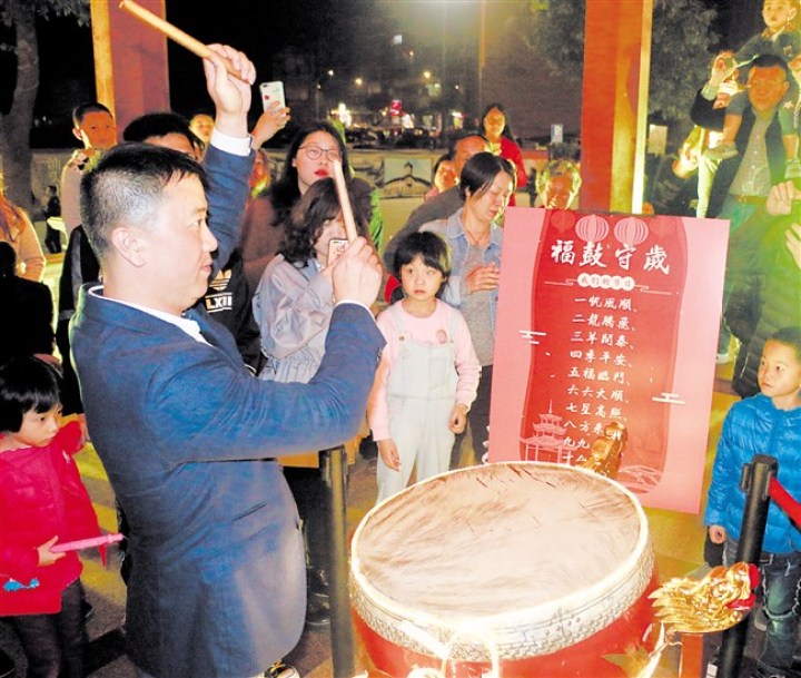 鼓声报春为汕头祈福