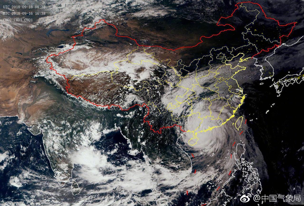 “山竹”登陆了，愿大家平安