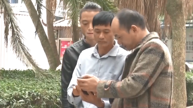 疑因就业和家人闹矛盾！广东一女大学生失联多日