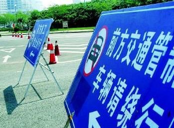 汕头这两个路段12日起将实施交通管制