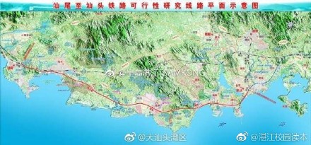 “汕汕铁路”工程获批