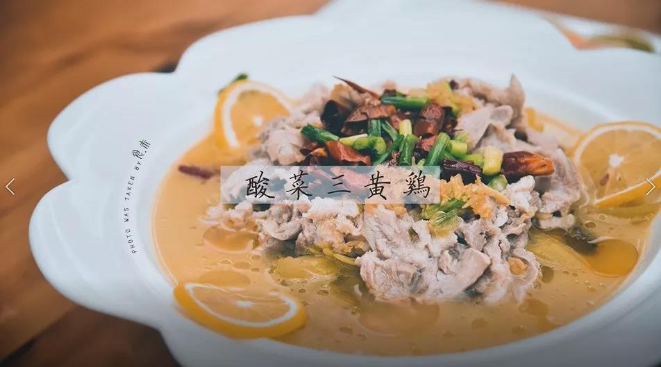 韩江边的鸡,不吃真可惜