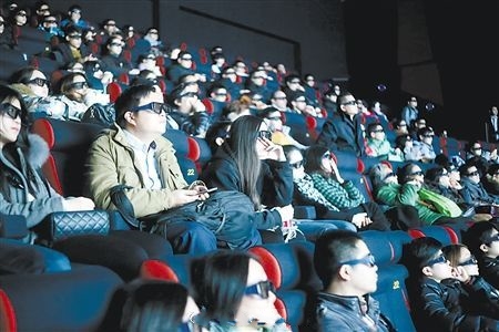 电影院3D眼镜只售不租借已侵犯权益