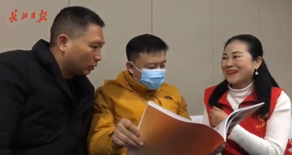 1500公里的约定！湛江许姐到武汉探亲