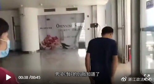 夫妻吵架丈夫欲跳海轻生，徐闻公安耐心劝导成功挽救