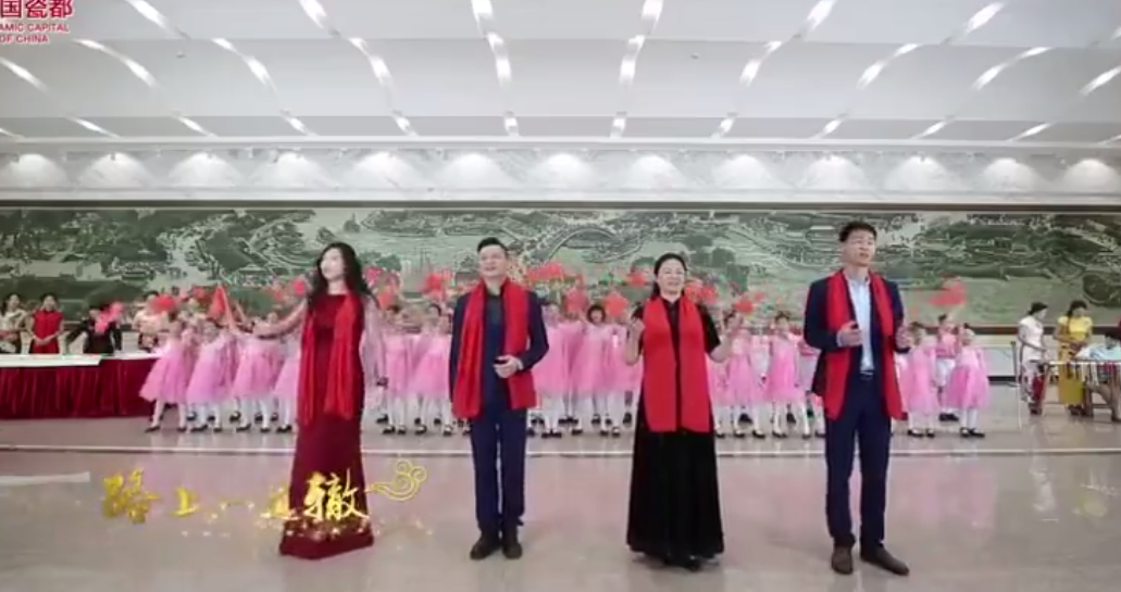 潮州千名行业代表同唱《我和我的祖国》