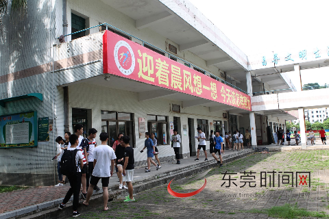 ▲旧教学楼处将建文化公园。(通讯员 蒋鑫 摄)