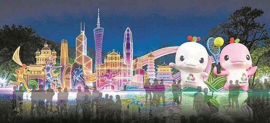 2026年粤港澳大湾区灯会预览图 南宣供图