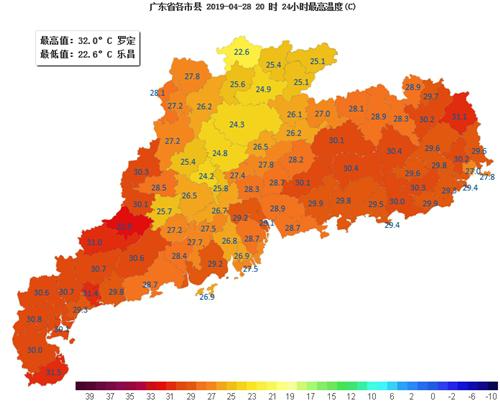 30日前后广东有强降水 伴10级短时大风和局地冰雹