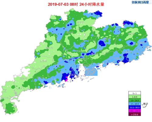 “木恩”已半夜登陆海南省 对广东仍有气象灾害影响