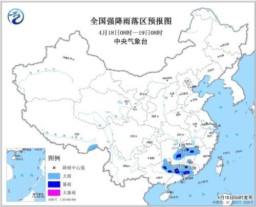 图片来源：中央气象台网站