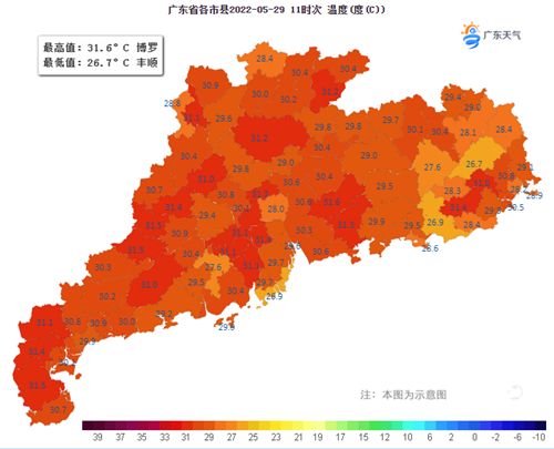 11时全省气温实况图