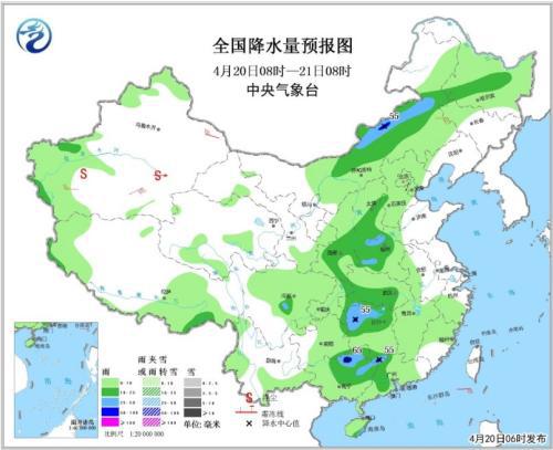 全国降水量预报图(4月20日08时-21日08时)