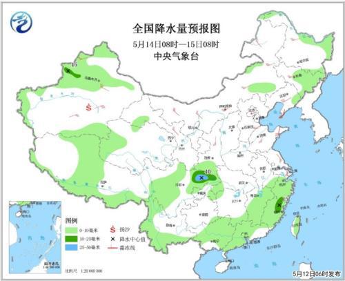 图3 全国降水量预报图(5月14日08时-15日08时)