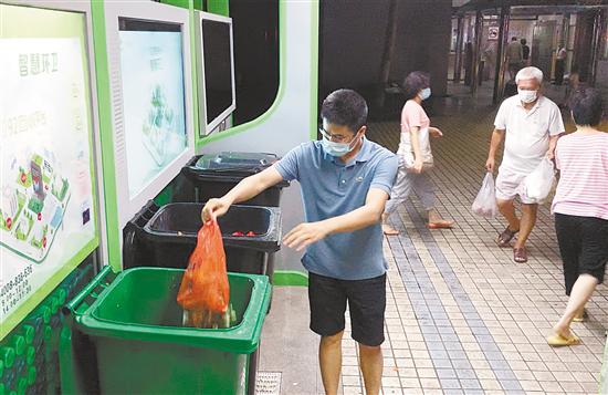 广州|广州推进垃圾分类虽成效初显 痛点难点也不容忽视