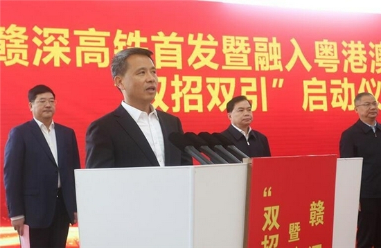 赣州市委副书记、市长提名人选万凯作致辞