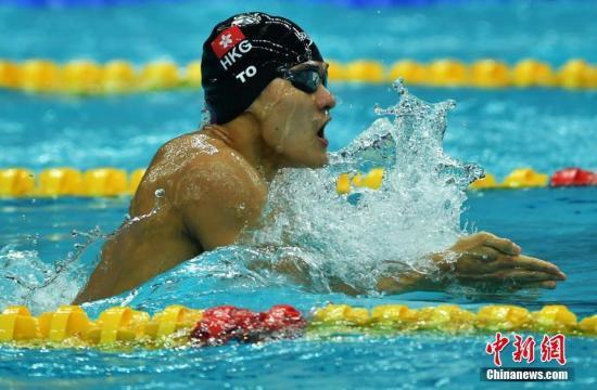 资料图：香港游泳选手杜敬谦。中新社记者 翟羽佳 摄