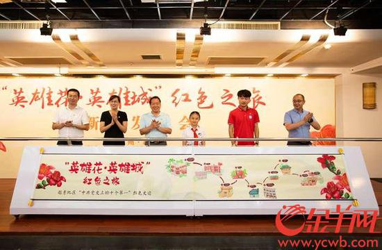 传承红色基因，从娃娃抓起
