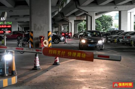 广州市停车场条例10.1起实施 路边咪表继续暂