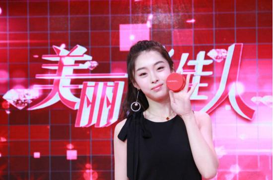 演员春雨推荐CUK美肤仪