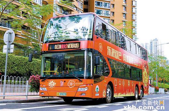 ■广州公交集团电车公司推出“广州过年花城看花”双层巴士。通讯员供图