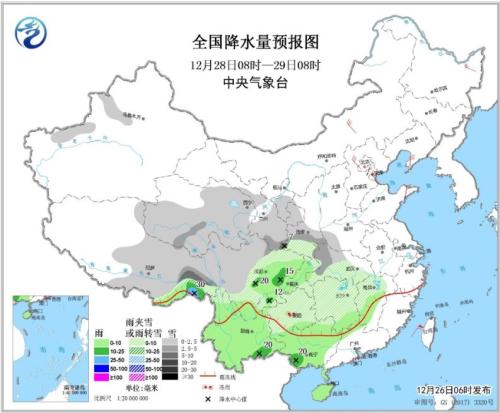 全国降水量预报图（12月28日08时-29日08时）