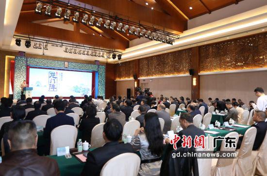 全域旅游“龙门阵”·2019广东龙门“康养旅游”高端对话。通讯员 供图