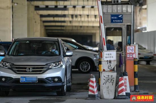 资料图。信息时报记者 康健 摄