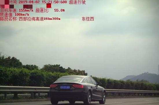 ̨ɽµ麣155km/h12 Ϊû