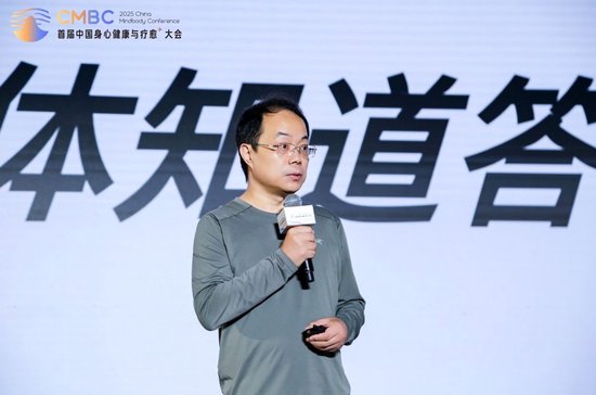 资深心理咨询师、看见心理创始人武志红