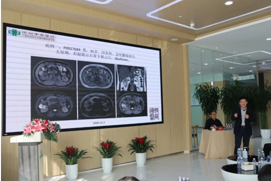 2021年深圳市非公医疗放射分会年会在云泰医学影像中心召开