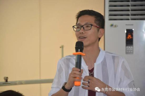 会议由协会副秘书长郑江江支持。