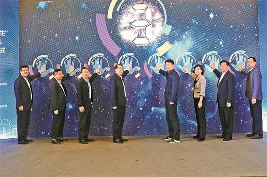 民政部、省民政厅、市民政局以及南山区四套班子领导启动民生大超市平台
