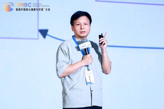 龙象集团董事长、中印瑜伽峰会组委会秘书长、《瑜伽》杂志中文版出版人陈思