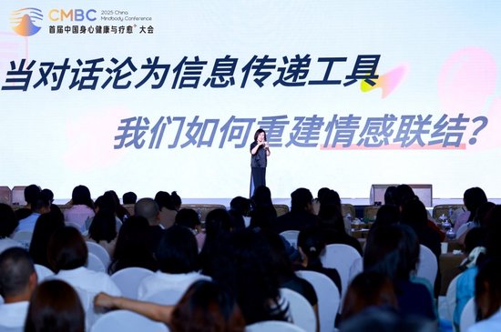 艺新心理创始人陈艺新:从业25年,全网2000万关注、助力30万家庭走出关系困境
