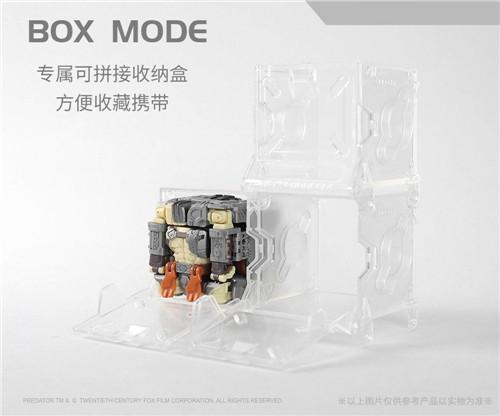MEGABOX万能匣系列铁血战士 BOX形态展示