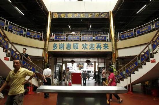 之前,<strong>将军东电器城</strong>即将搬迁时的样子。广报全媒体记者 骆昌威摄