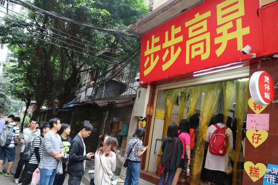 地址: 大南路仙湖街44号地铺