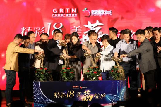 网络节目与电视节目的相同点 BA8u-fznefkh3783883.jpg