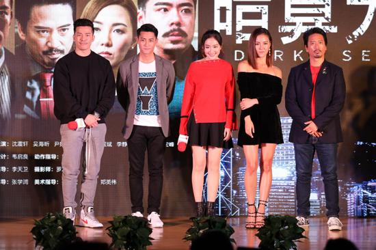 广东网络广播电视台重点节目巡礼成功举办