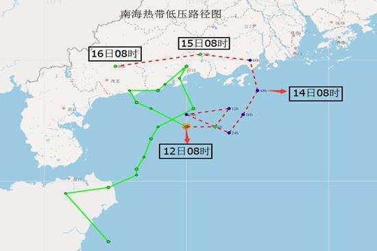 水货低压在广东流连忘返 暴雨还要下个三四天