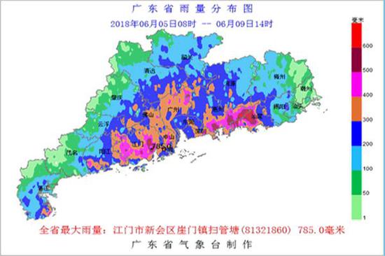 “艾云尼”过程累计雨量图