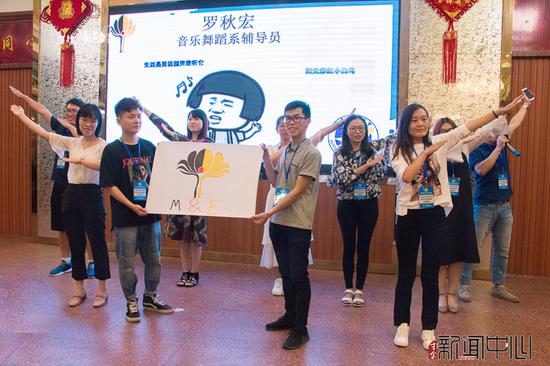 教职工团建风采 郑嘉健摄